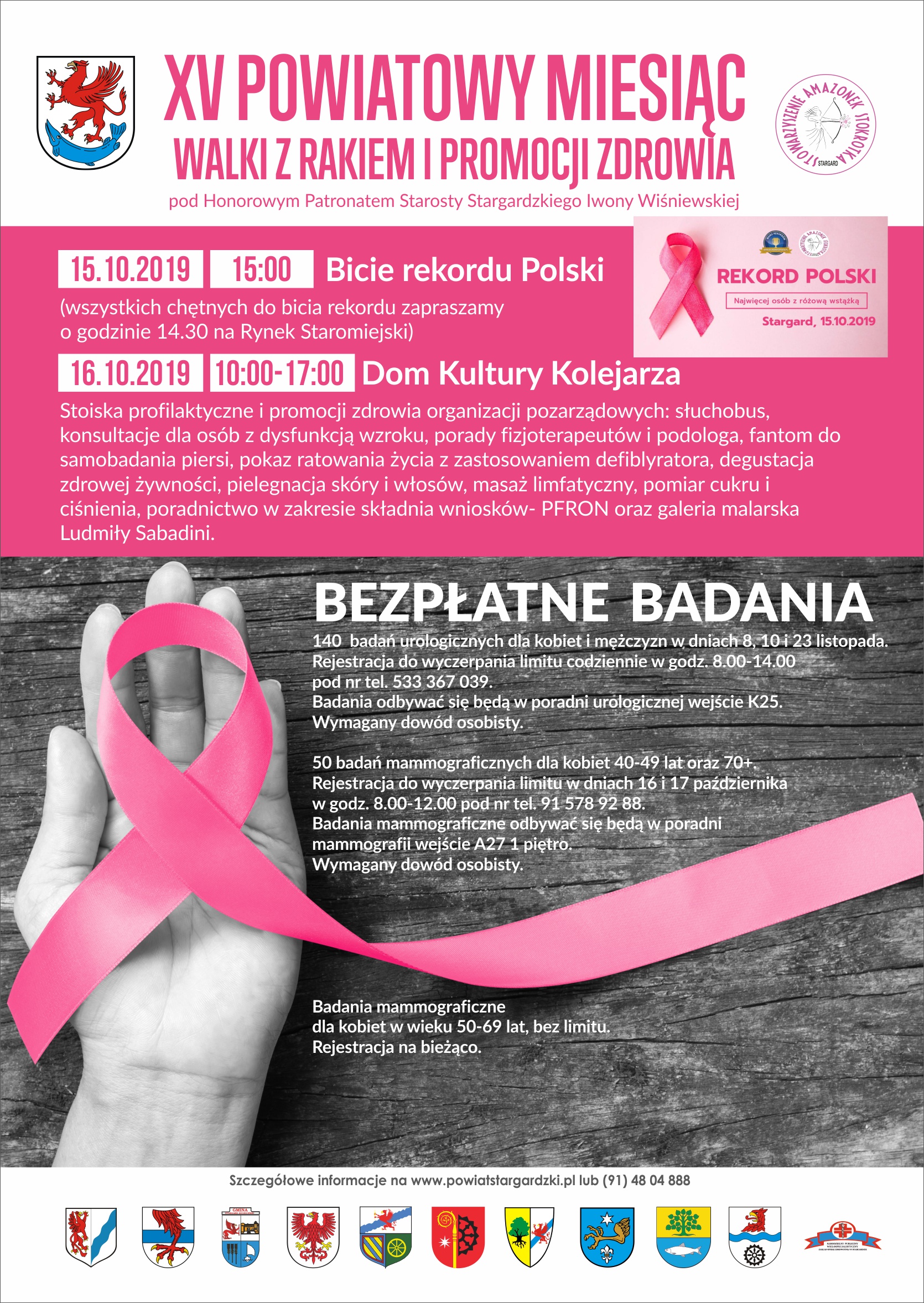 przypnij-wstazke-i-pobij-rekord-walka-z-rakiem