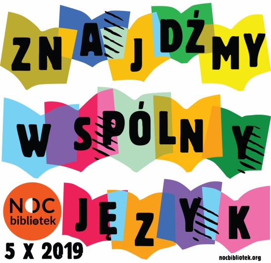 wspolny-jezyk-dobrej-zabawy-w-ksiaznicy