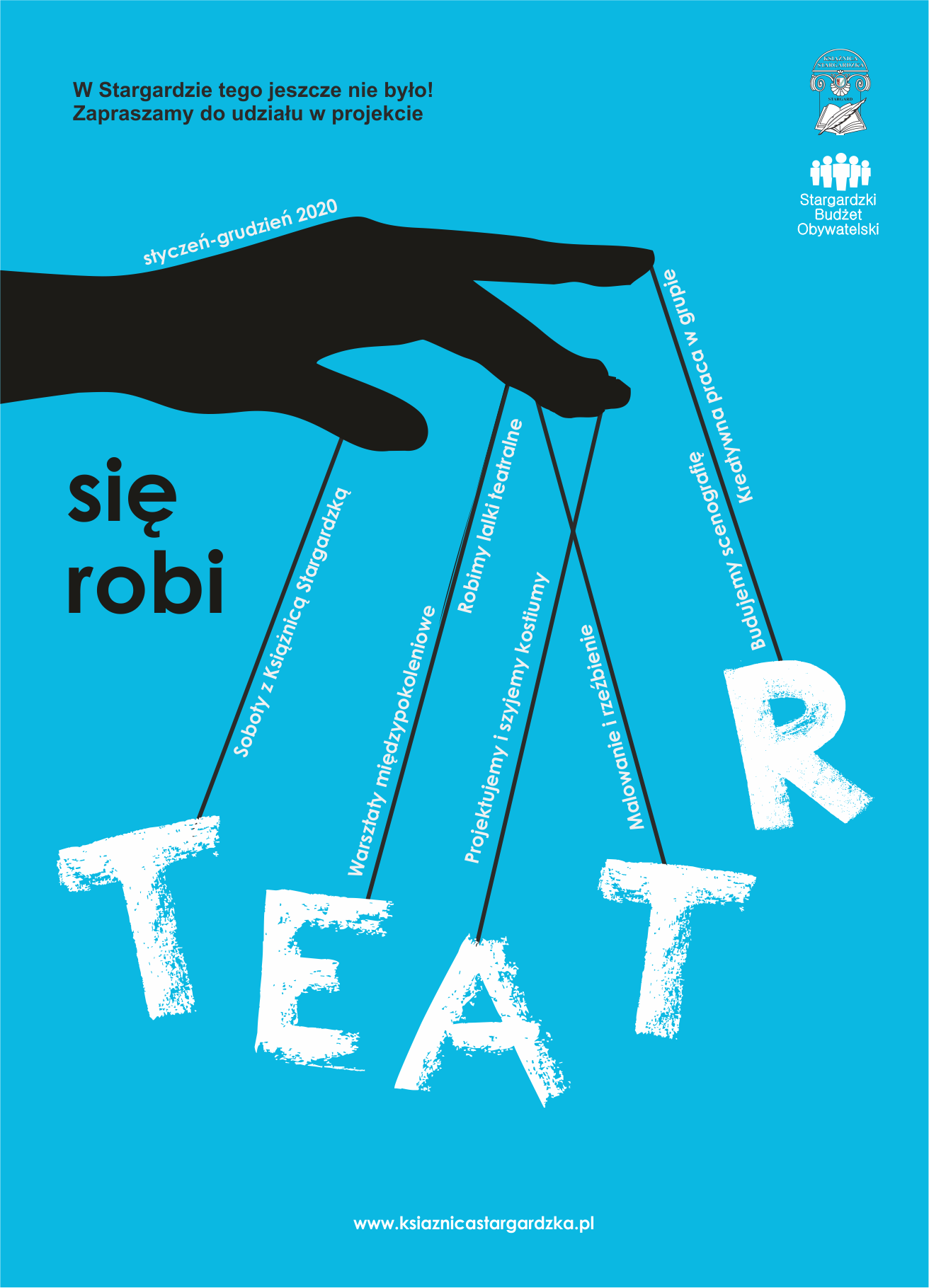 tworza-teatr-od-podstaw