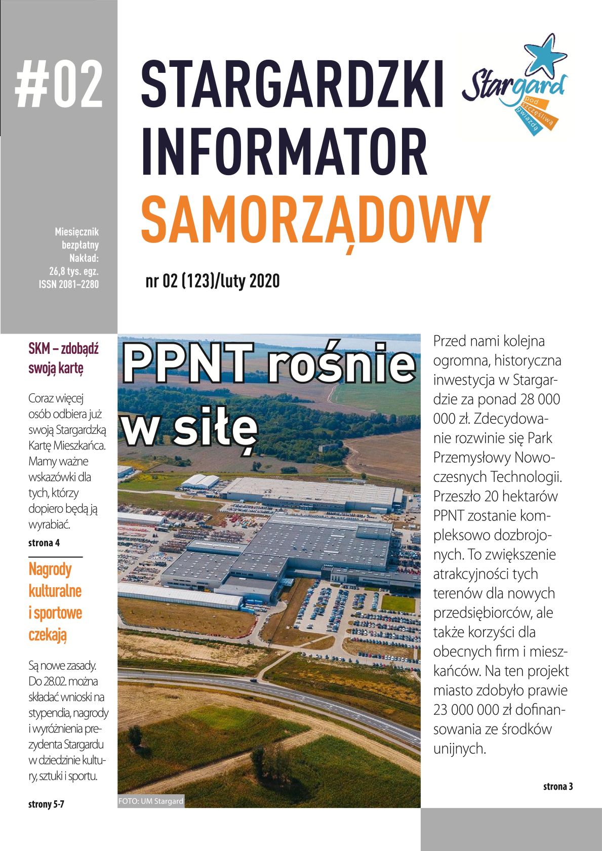 lutowy-sis-z-nagrodami